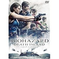Amazon.co.jp: バイオハザードI~V DVDスーパーバリューパック 『バイオ